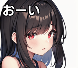 743314244