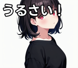 743314245