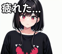 743314247
