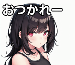 743314251