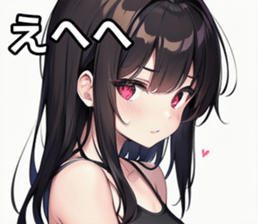 743314252