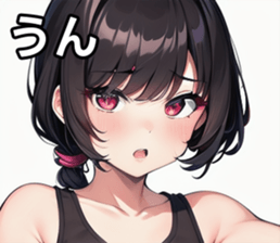 743314254