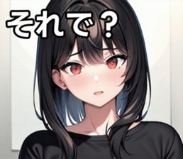743314255