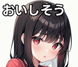 743314256