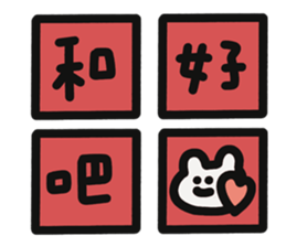 743314802
