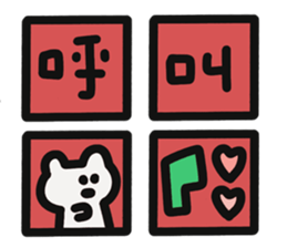 743314803