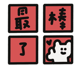 743314804