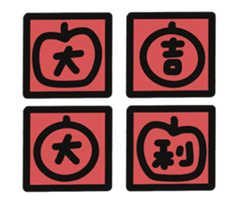 743314805