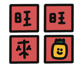 743314807