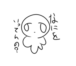 743315985