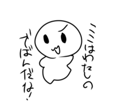 743315987