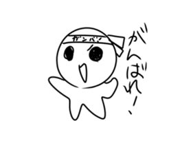 743315988