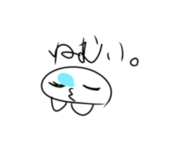 743315993