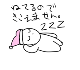 743316007