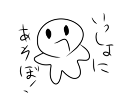 743316010