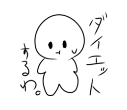 743316014