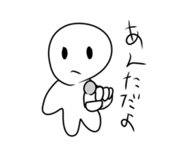 743316020
