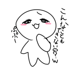 743316024