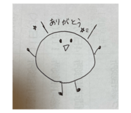 743320641