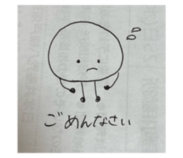 743320642