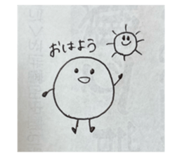 743320643