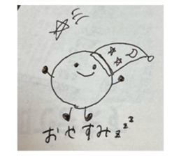 743320644
