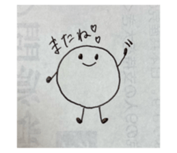743320646