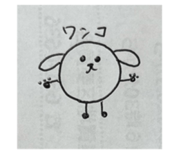 743320647