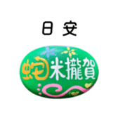 743323328