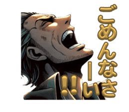 743323452
