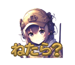 743323456