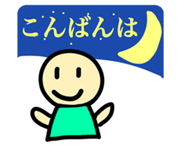 743324220