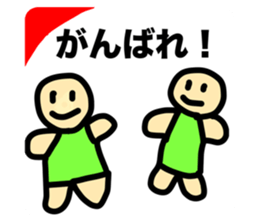 743324231
