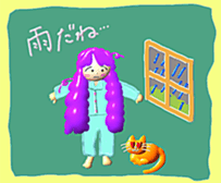 743324629