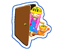 743324631