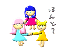 743324633