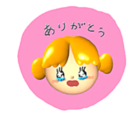743324639