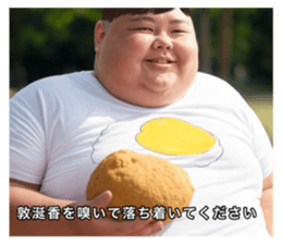 743324821