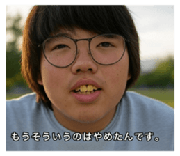 743324832