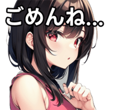 743325388