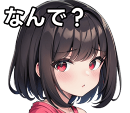 743325389