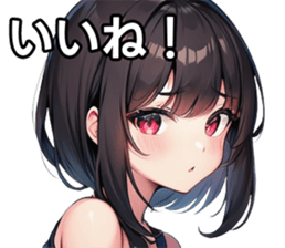743325392