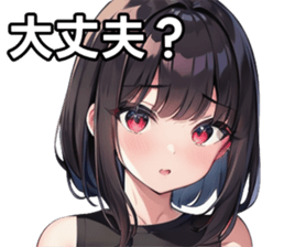 743325400