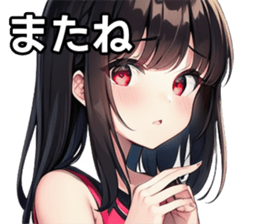 743325407