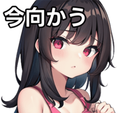743325410