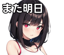 743325416