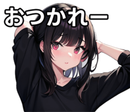 743325419