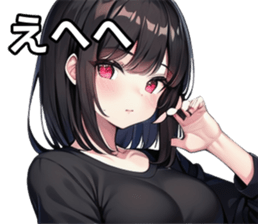 743325420