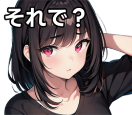 743325423