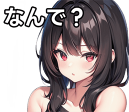 743325509